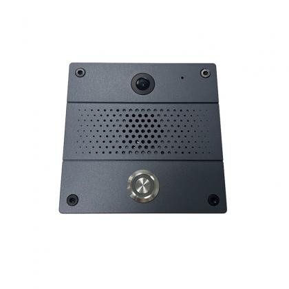 IP Intercom