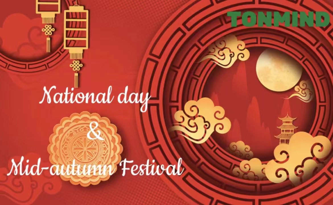 Notifica della festa nazionale cinese di Tonmind e del festival di metà autunno