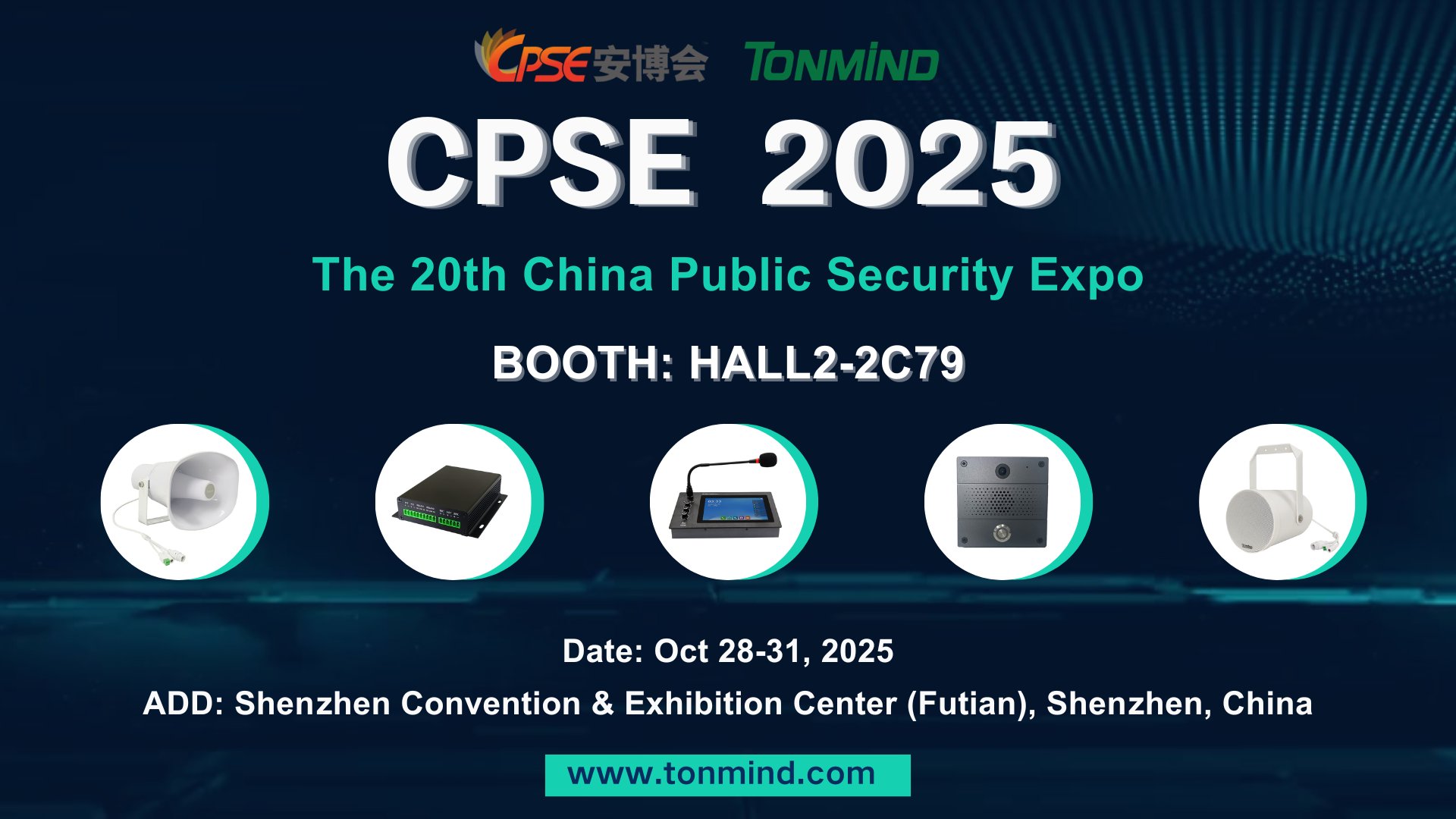 Tonmind esporrà al CPSE 2025 a Shenzhen